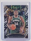 GIANNIS ANTETOKOUNMPO 2023-24 SELECT ZEBRA PRIZM SSP BUCKS Q2620