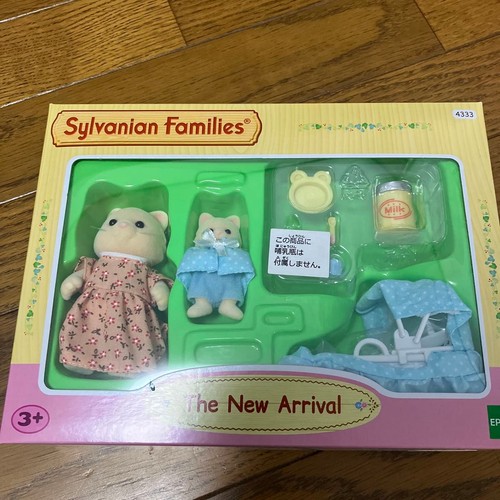 Sylvanian Families Cream Cat Mother Baby Cradle Set Epoch New Arrival