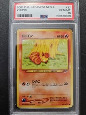 Pokemon PSA 10 Japanese Neo Destiny Vulpix No. 037 GEM MINT