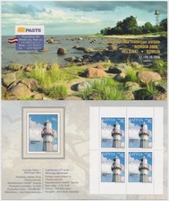Latvia 2006, Lighthouses of Latvia, Mersrāga Lighthouse, Booklet