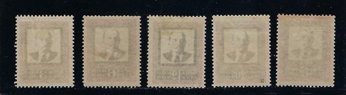 1924 Russia Scott 269-272 set/5 (12k wide frame var. Zag. 33A) Lenin Mourning MH - Picture 2 of 2