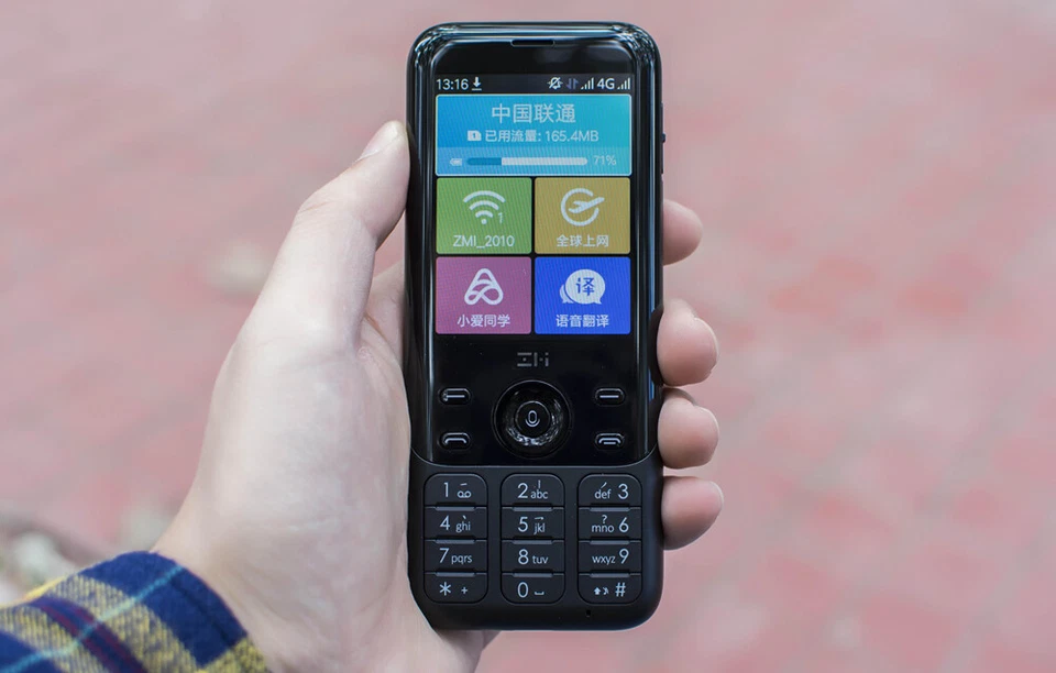 Teléfono Móvil Xiaomi ZMI Z1 4G Portátil Wifi Hotspot Router 5000mAh Banco de Alimentación Foto 4 de 4