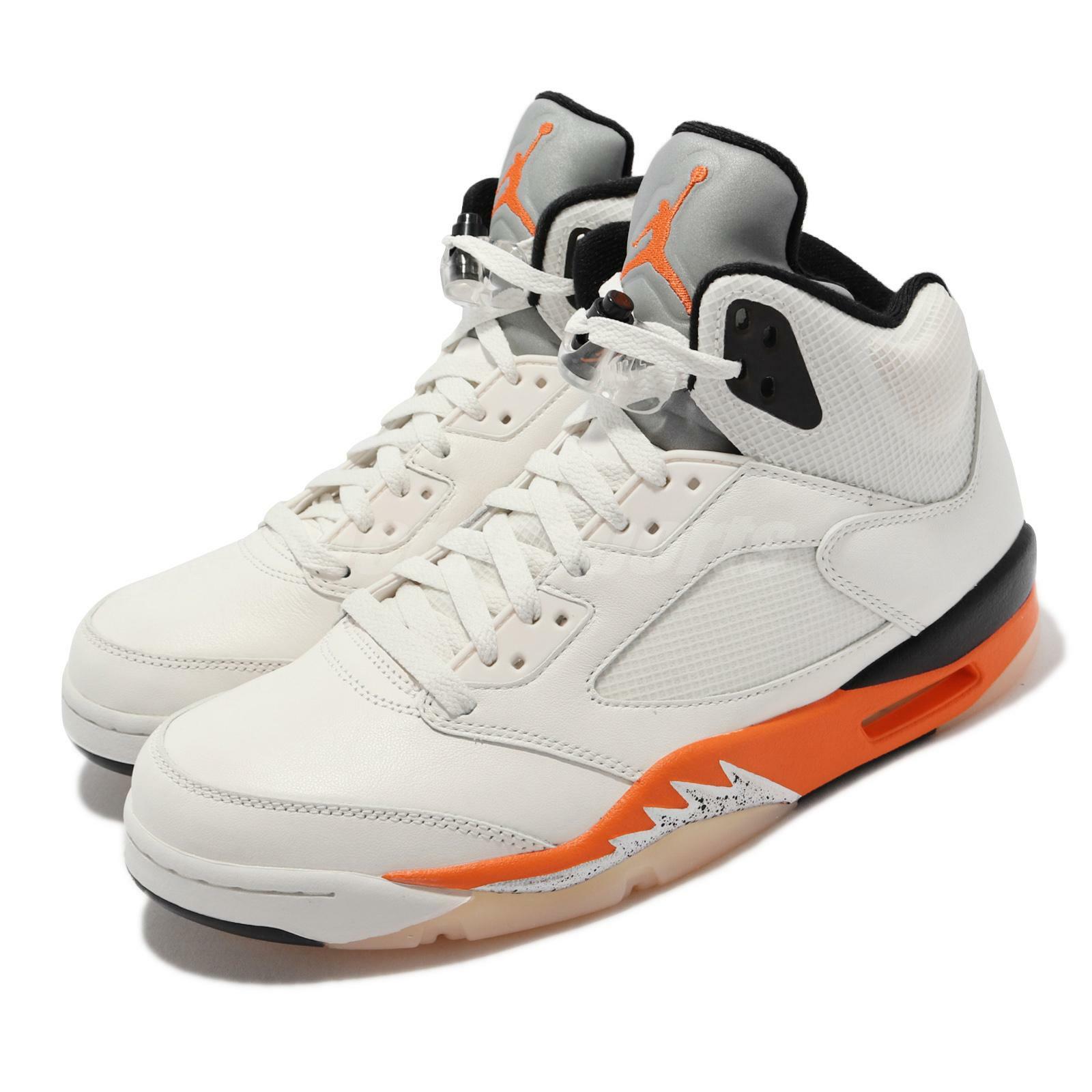 Nike Air Jordan 5 Shattered Backboard DC1060-100 Men’s Size 8 Air Jordan 5 Retro  main image 3