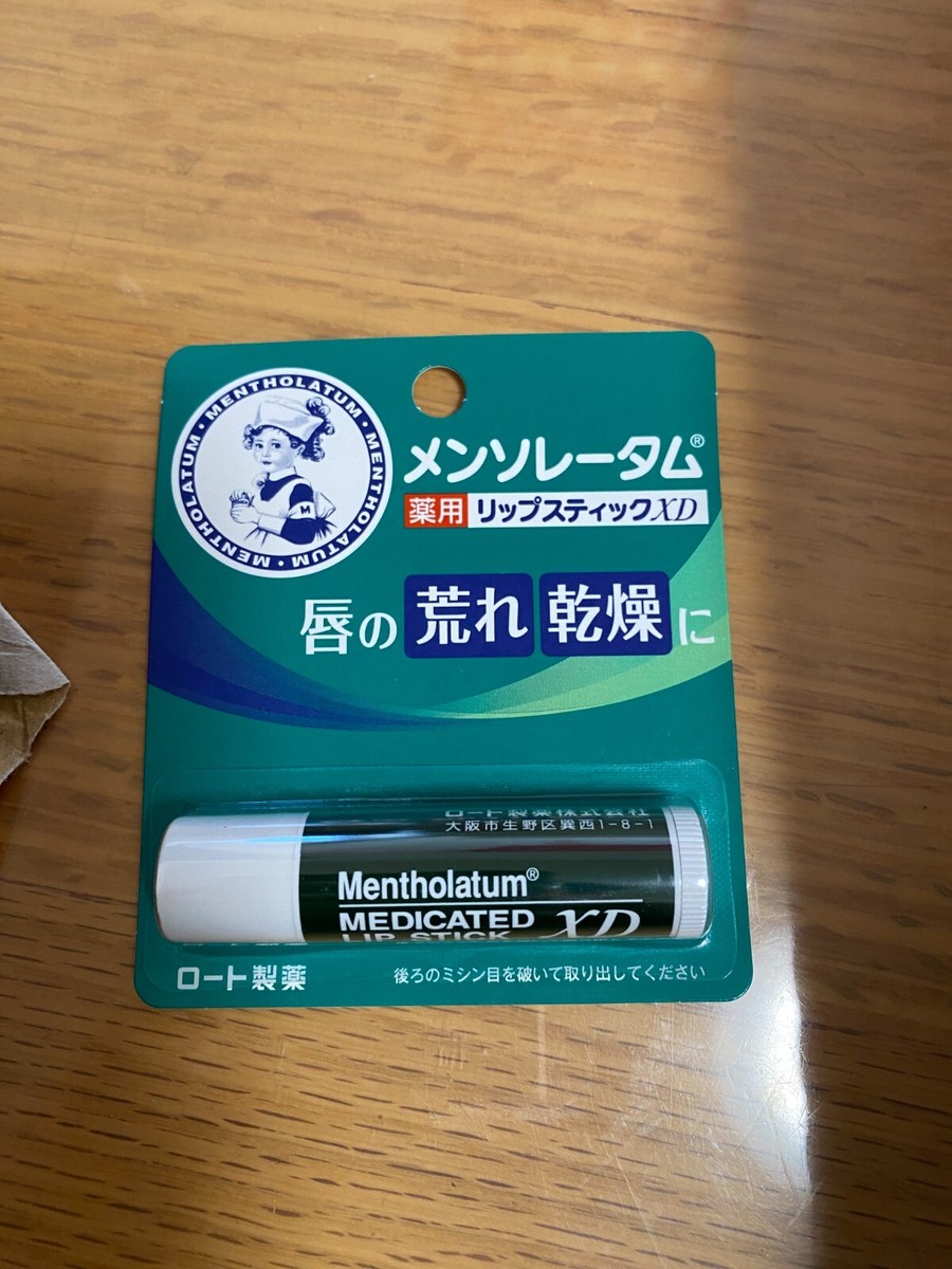 ROHTO Mentholatum MEDICATED LIP STICK XD balm 3 pcs Heals Dry
