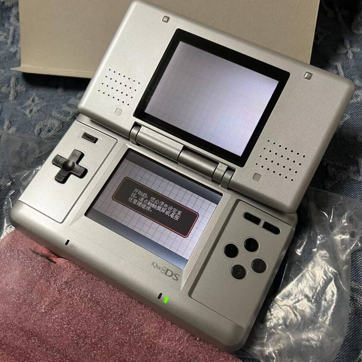 Nintendo DS Ique Original Version Silver Game China 500 Nintendo DS Ique Original Version Silver Game China 500