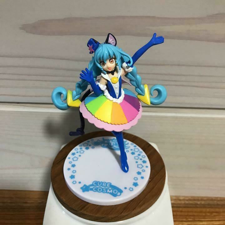 PRIMECURE プライムキュア s-l1200.jpg