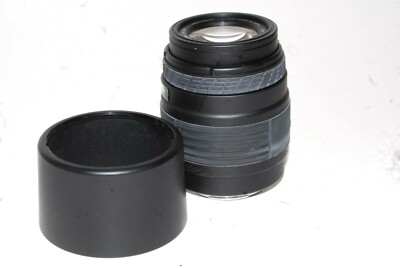 Canon AF fit Sigma UC f4.0-5.6 70-210mm Objektiv