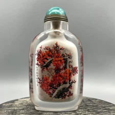 Chinese Old Beijing Glaze Exquisite Inside Painting Plum Blossom Snuff Bottles