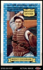 1970 Rold Gold #4 Mickey Cochrane Athletics / Tigers HOF 2 - GOOD