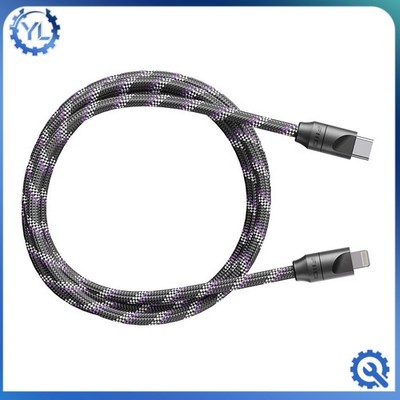 USB-C To USB-C Digital Audio OTG Type C Cable FIIO Silver-plated OFC Trust NEW