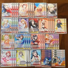 Nijigasaki High School Idol Club 8 Power Deck