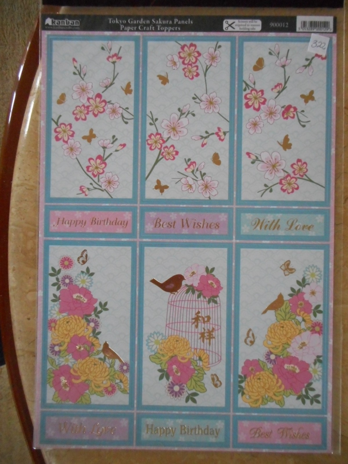 Beautiful Kanban Die Cut Toppers 'Sakura Panels' (377)