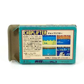Nintendo Famicom Choplifter CIB Tested Jaleco