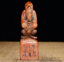 Exquisite Tianhuang Original Stone Shoushan Stone Enlightenment Seal Ornament
