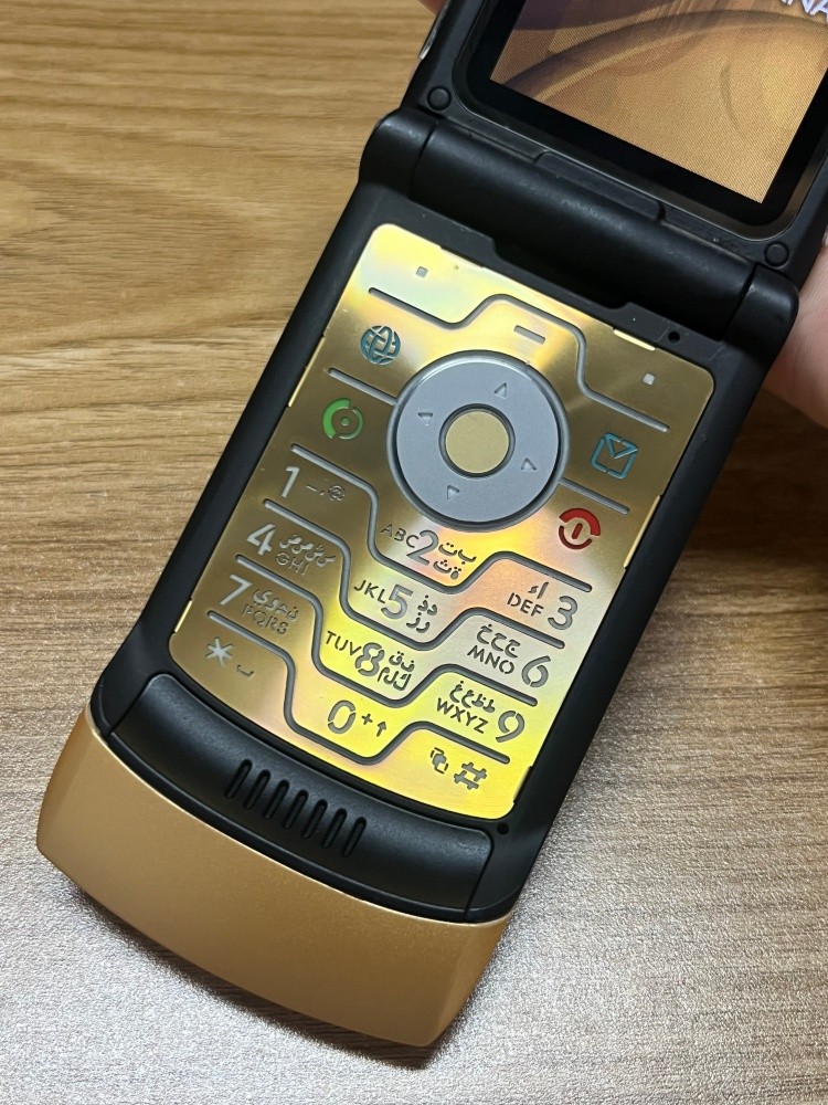 Unlocked Motorola RAZR V3i Dolce Gabbana Gold GSM Flip Bluetooth