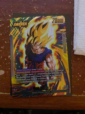 Dragon Ball Super Fusion World Son Goku - FS12-01 (Gold) - Starter