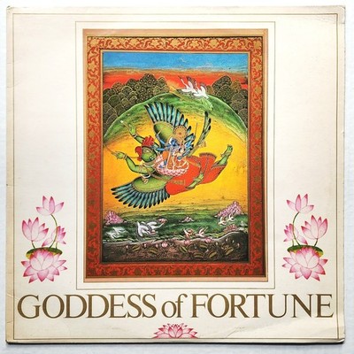 GODDESS OF FORTUNE - GODDESS OF FORTUNE LP 1977 (SPIRITUAL SKY) STEREO IMPORT UK