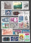 108 FRANCE USED STAMP ACCUMULATION LARGE LOT SEE PHOTO