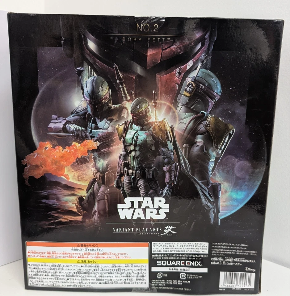 Boneco de ação Star Wars Variant Play Arts nº 2 Boba Fett novo na caixa Square Enix - Imagem 4 de 4
