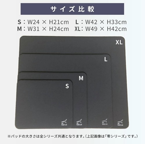 ARTISAN FX ZERO Gaming Mouse Pad Orange XSOFT/SOFT/MID S/M/L/XL/XXL Brand New - 第 8/10 張圖片