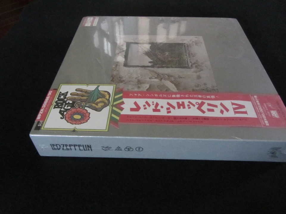 Led Zeppelin 4 IV Japan OBI SUPER DELUXE BOX SET FACTORY SEALED in original box - Image 2 of 4