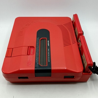 Sharp Twin Famicom console Japanese Version Disk system - Choose