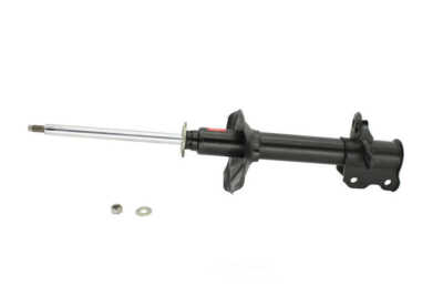 shuページ KYB Japanese Rear Gas Strut 232031 for 91-94 Nissan Sentra and 91