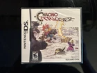 Brand New and Sealed Chrono Trigger (Nintendo DS)