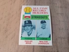 1979 Topps Baseball Card #417 Nolan Ryan Walter Johnson EX-MT++ CONDITION ⚾️🔥🔥