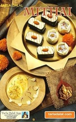 Mithai Hardcover Tarla Dalal