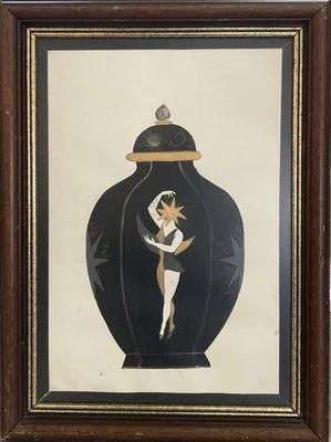 Projet Pour Vase Manufacture De Couleuvre. Gouache Vers 1950 - Photo 1/4