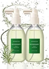 AROMATICA Root Enhancer (2 Pack) Rosemary water spray for hair growth