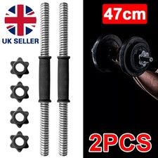 Pair Of 18" Spinlock Dumbbell Bar Gym Weight Lifting Pole Exercise Handles Grip
