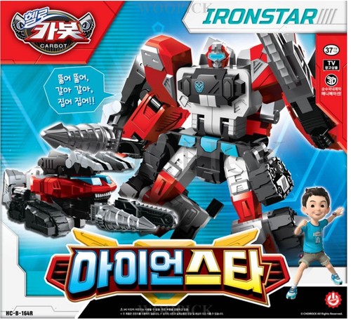Hello Carbot IRONSTAR Transformer Robot Car Toy Iron Star For Star Guardian 2024 - Picture 2 of 4