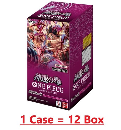 Bandai ONE PIECE Card Game Fist of Divine Speed OP-11 OP11 Box Case Japanese - Bild 5 von 13