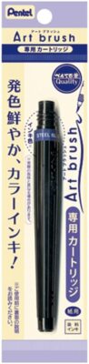 10 Sets Pentel Fude Brush Pen Cartridge Art Brush XFR-117 Steel Blue Japan Lots
