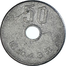 Uncertified 1968 Japanese Coins | eBay