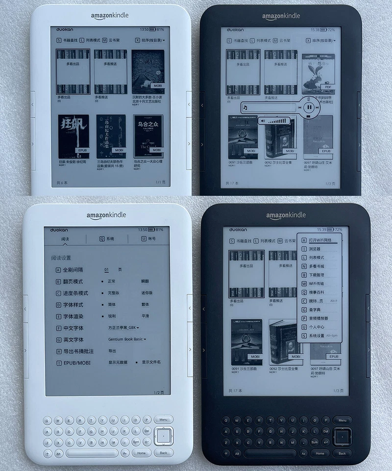 Amazon Kindle 3 eBook Reader - Read Aloud Feature - Image 3 of 4