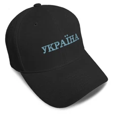 Baseball Cap Ukrainian Flag Ukraine Embroidery Dad Hats for Men & Women 1 Size