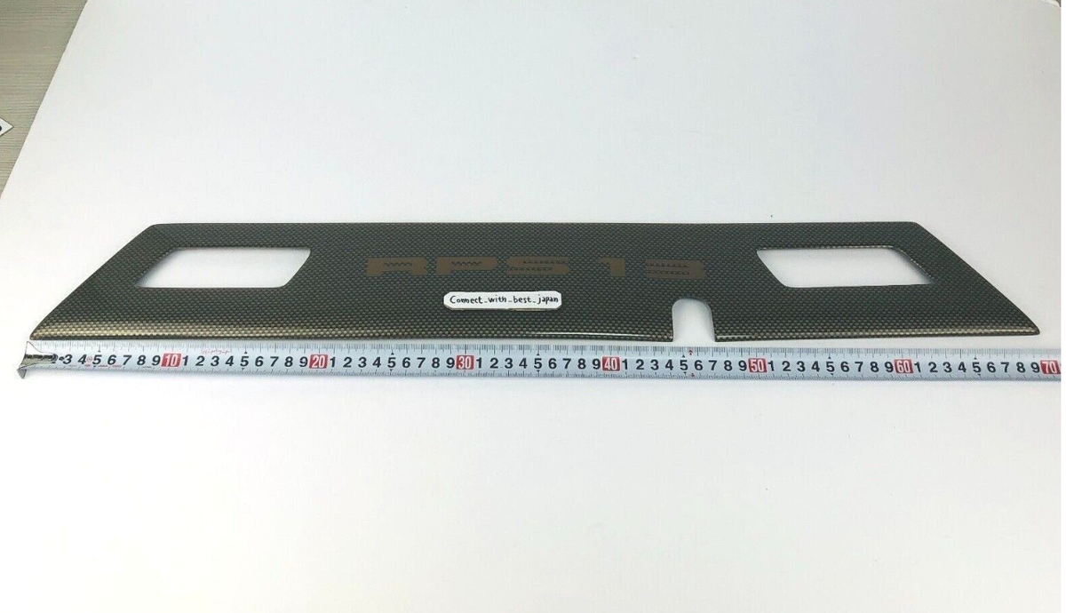 日産純正 新品180SX RPS13 リアガーニッシュ K0810-60F00 NISSAN GENUINE RPS13 180SX S13 Kouki Rear Center Lamp Garnish