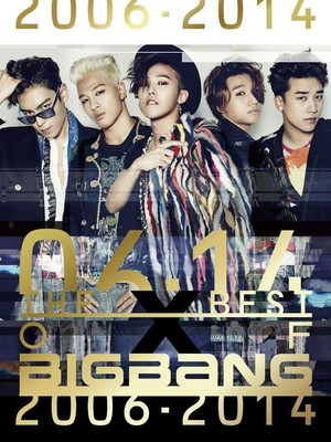 New THE BEST OF BIGBANG 2006-2014 3 CD 2 DVD Japan AVCY New THE BEST OF BIGBANG 2006-2014 3 CD 2 DVD Japan AVCY