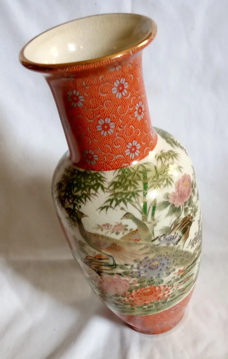 日本の美人画 花瓶 中型 陶器 艺妓花瓶日本古董花瓶| eBay