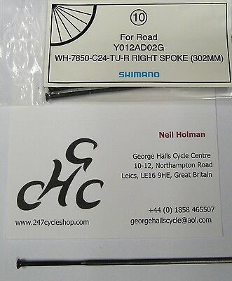 1 x SHIMANO DURA ACE WH-7850 C24 TU REAR WHEEL DRIVE SIDE 1 x SHIMANO DURA ACE WH-7850 C24 TU REAR WHEEL DRIVE SIDE