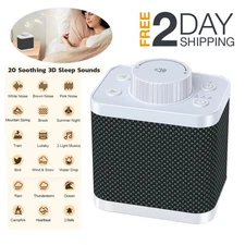 White Noise Machine With 20 Soothing Sounds Portable For Deep Restful Sleep Home