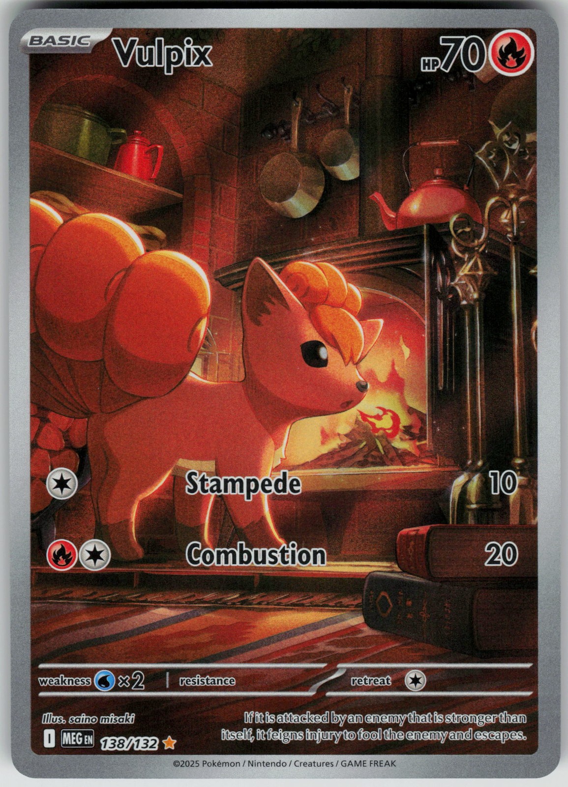 Vulpix Illustration Rare ME01: Mega Evolution 138/132 NM
