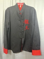 Dragon Tiger Kung Fu Jacket Mens 2XL Embroidered Satin Lined Martial Arts