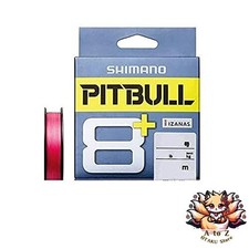 NEW Shimano Pitbull 8+ PE Line 200m 0.5 Traceable Pink