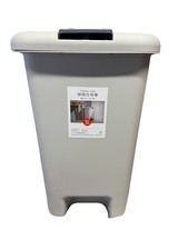 Image of 30L Large Capacity Rubbish Waste Bin Home Kitchen Office Trash Can Dustbin