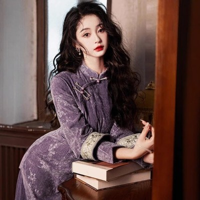 Women Long Sleeve Retro Cheongsam Luxurious Midi Qipao Dress Split Floral  Purple | eBay