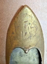 Brass Shoe Ashtray; India; World Gift Z.Y.